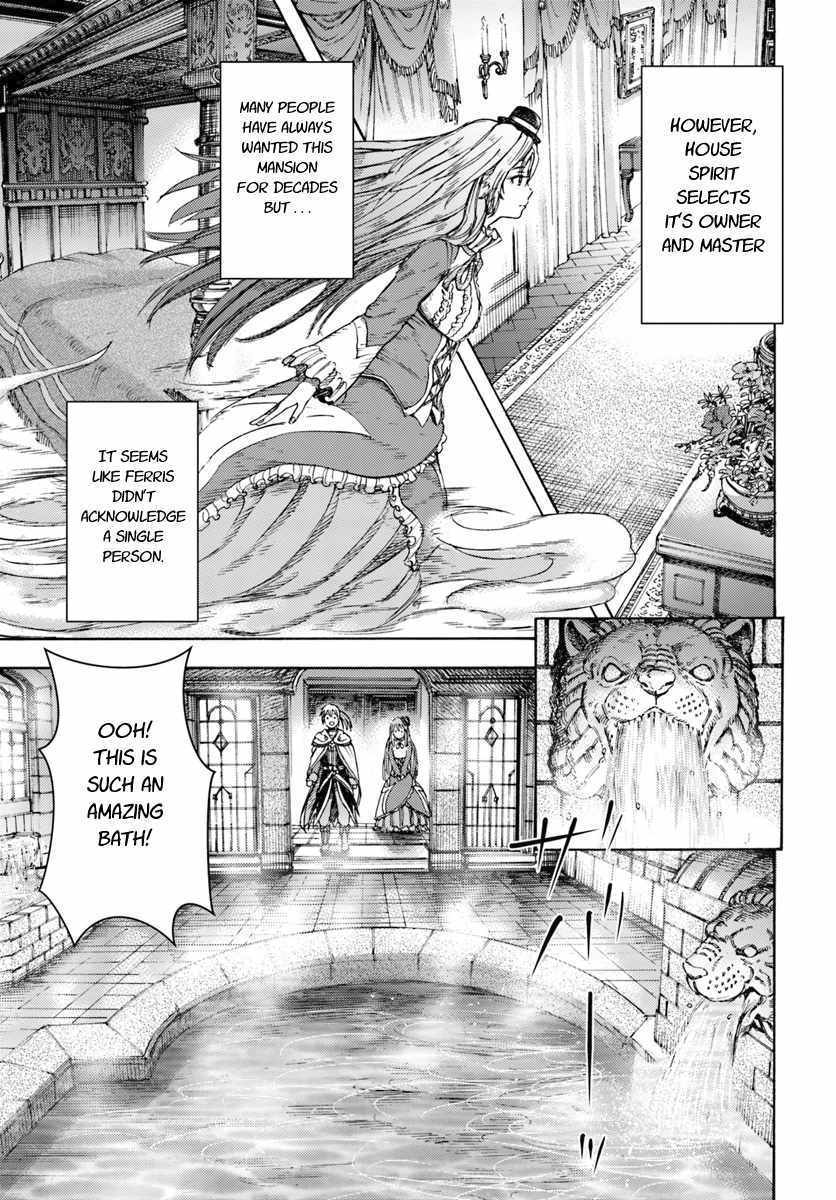 Shoukan sareta Kenja wa Isekai wo Yuku Chapter 4 25